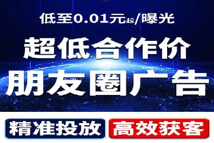 百度竞价包年服务：企业营销新选择